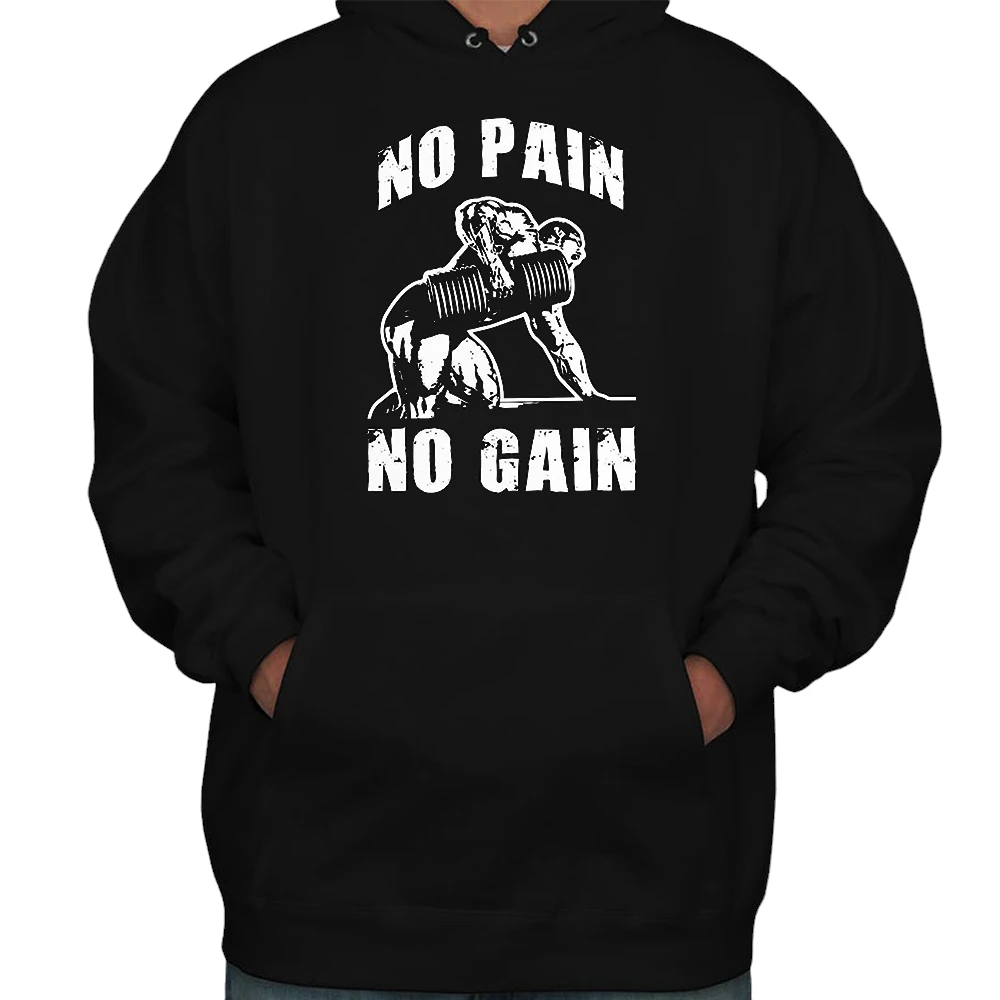 No Pain No Gain Hoodie - Black No Pain No Gain Hoodie - Black